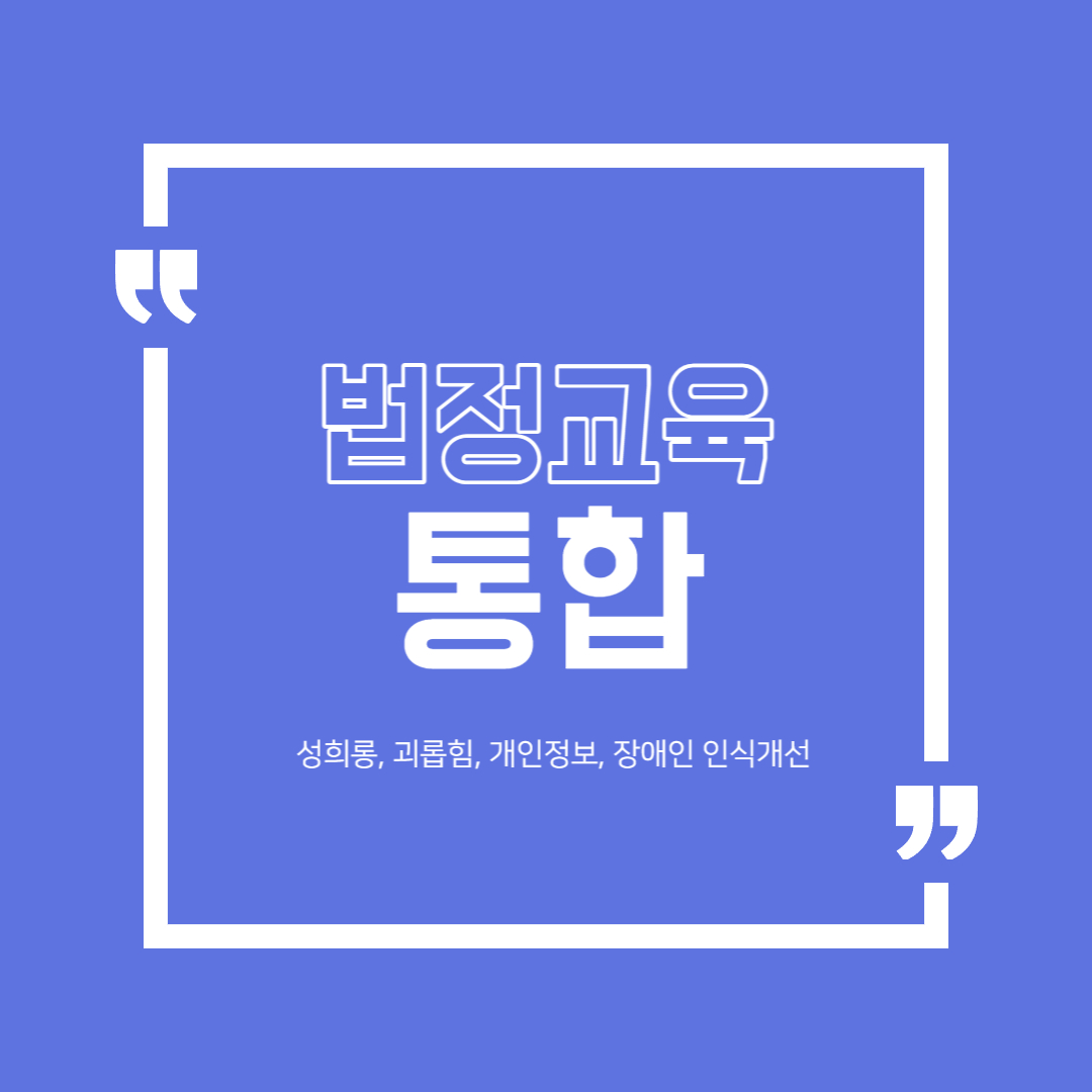 강의 썸네일